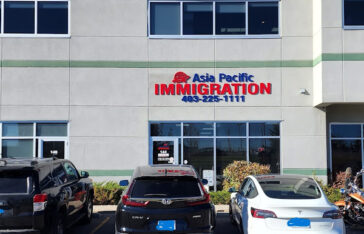 Asia Pacific Immigration Consulting Ltd | Business | d4u.ca