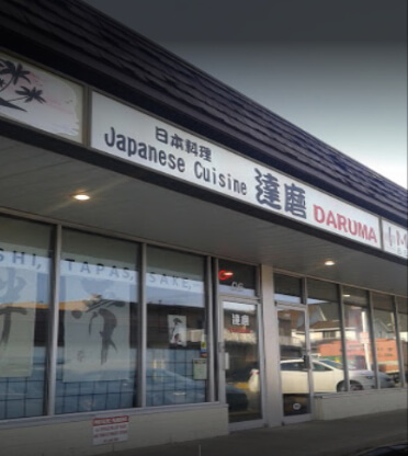 Japanese Cuisine Daruma | Business | d4u.ca