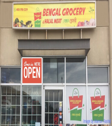 Bengal Grocery and Halal Meat | Business | d4u.ca