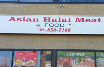 ASIAN HALAL MEAT & FOOD INC | Business | d4u.ca