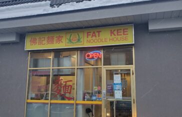 Fat Kee Noodle House | Business | d4u.ca