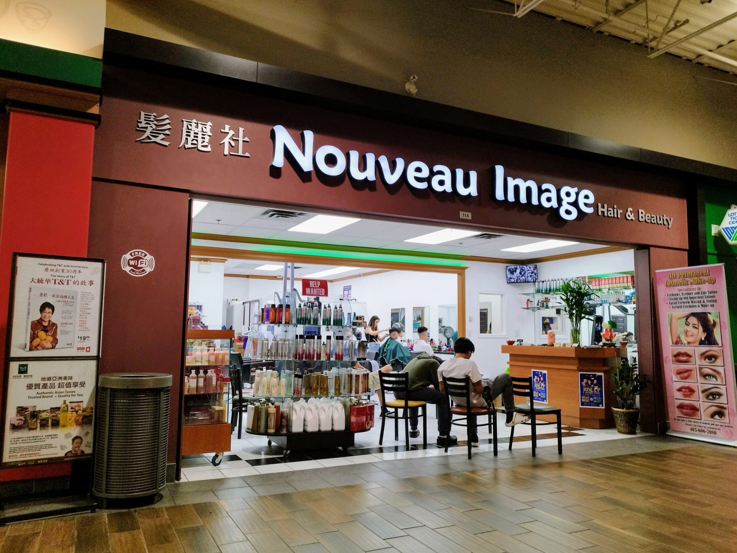 Nouveau Images | Business | d4u.ca