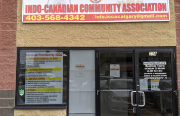 INDO CANADIAN COMMUNITY ASSOCIATION | Business | d4u.ca